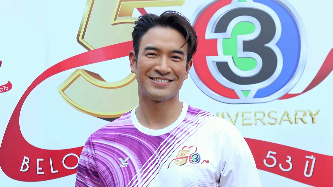 “เกรท วรินทร” ลั่นเลี้ยงแมวไปก่อน เรื่องมีเมียไว้ทีหลัง โสดแต่ดูแลตัวเองได้