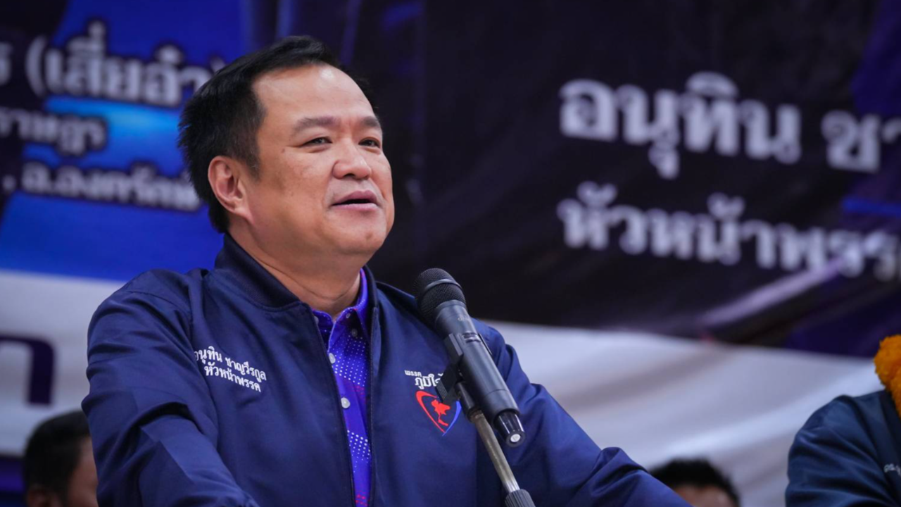 เลือกตั้ง 2566 : "อนุทิน" ช่วยลูกพรรคหาเสียงนครนายก ประกาศคว้า ส.ส. ยกจังหวัด
