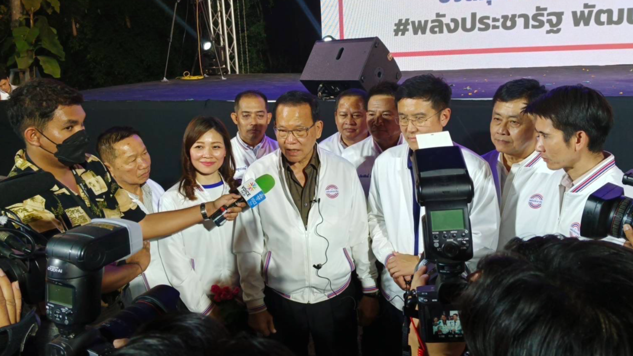 เลือกตั้ง 2566 : "สันติ" ยัน ไม่นับต่างด้าวรวมเขตเลือกตั้ง ไม่กระทบ พปชร.