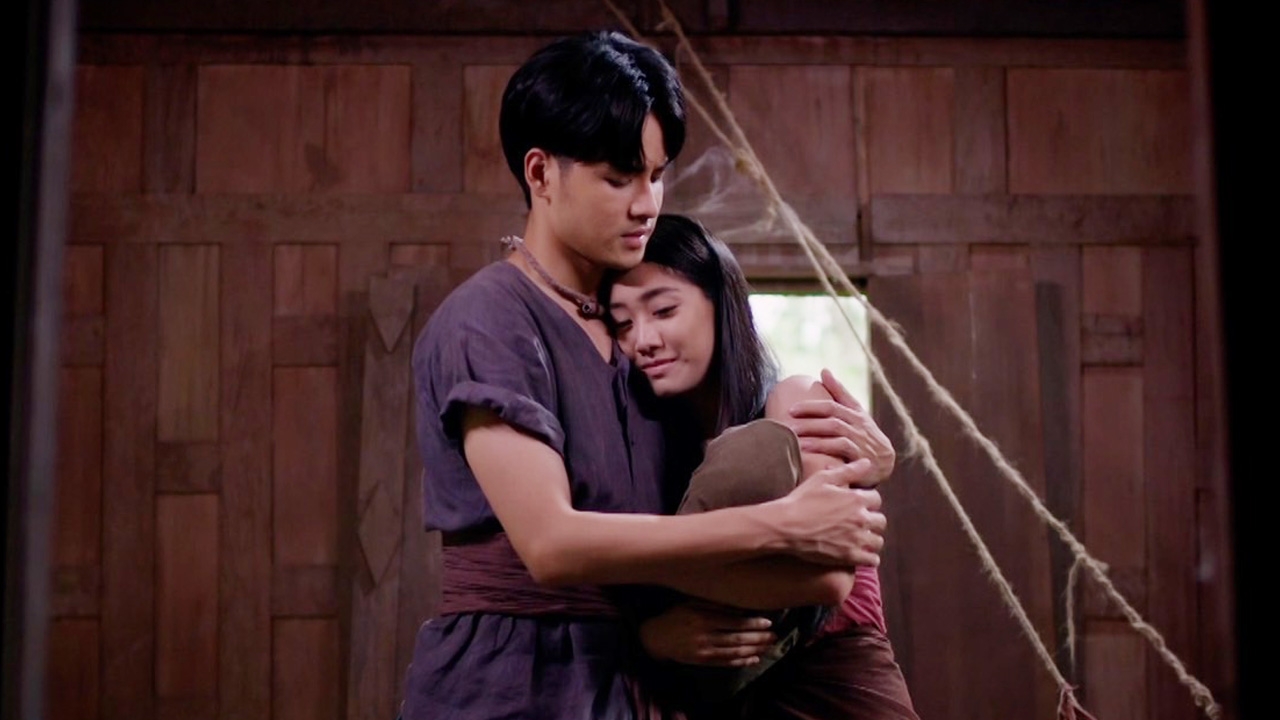 เก้า-มายด์ ได้ครองรักหวานชื่น ใน นางนาค สะใภ้พระโขนง EP.23