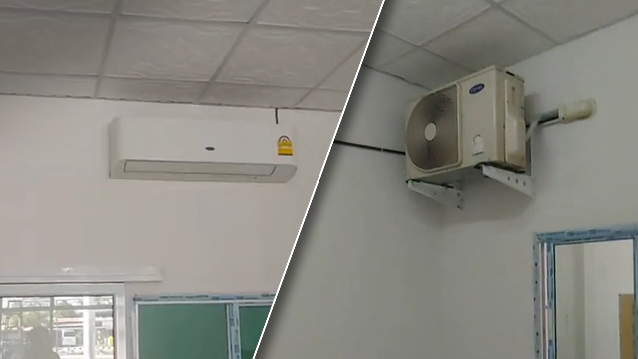 เจ้าของบ้านหัวจะปวด ให้ช่างติดแอร์ในห้องนอน แต่เหมือนได้ห้องอบผ้ามาแทน