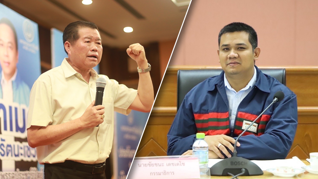 เลือกตั้ง 2566 : "นิพนธ์" ปัดข่าว ปชป.บีบ "ชัยชนะ" ไม่ให้ลงส.ส.เมืองคอน