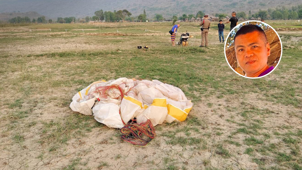 สลด "พ.ต.อ." ขึ้นบินพารามอเตอร์ เลี้ยวมุมแคบ ร่วงตกกระแทกพื้นดับคาที่