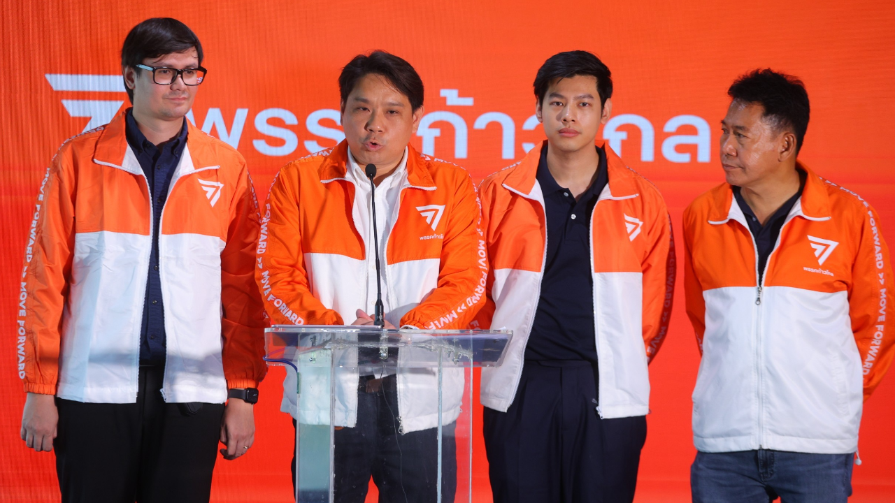 "ก้าวไกล" ปลื้ม หาเสียงตอบรับดี จ่อลงใต้-เปิดตัวผู้สมัคร กทม. 12 มี.ค.