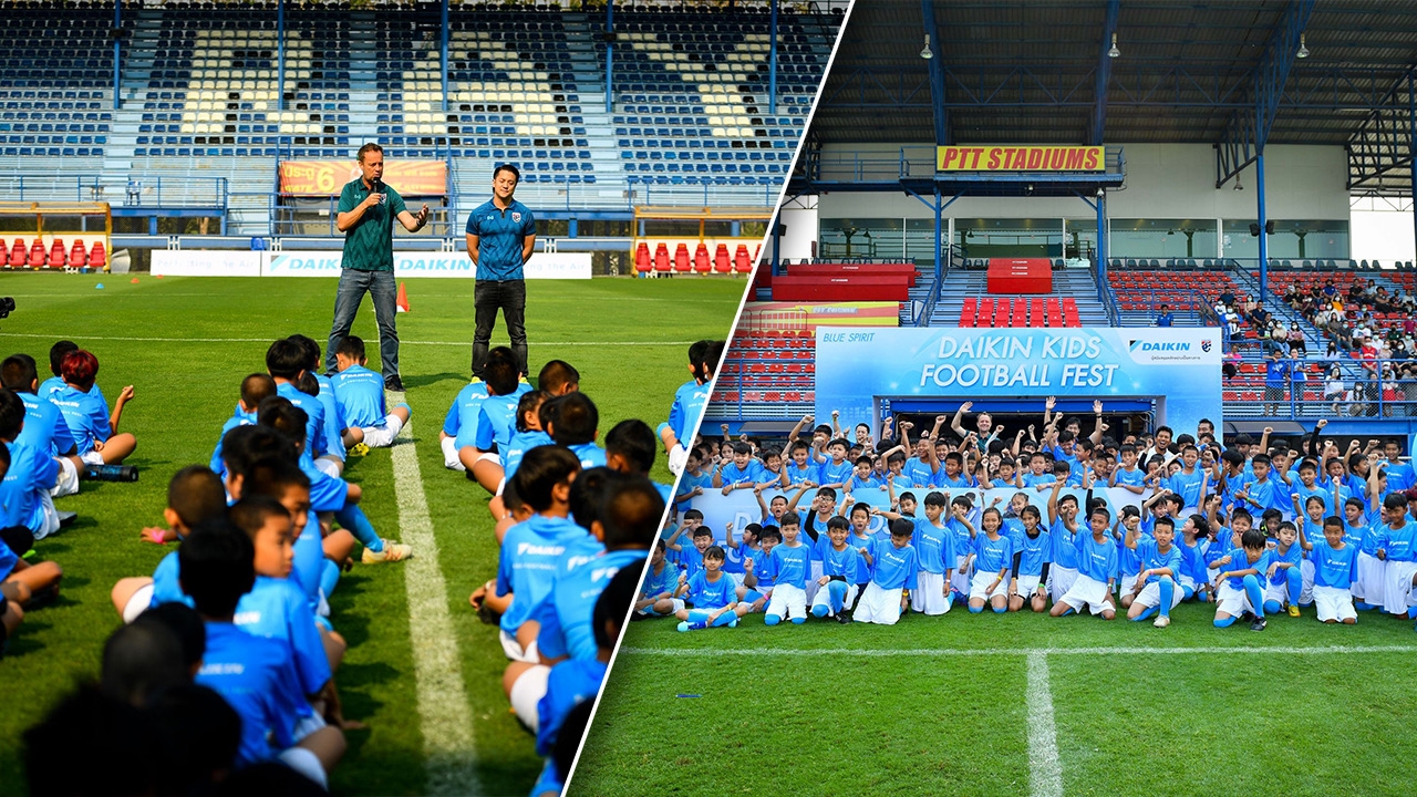 มาโน ผนึกแข้งช้างศึก ทักษะลูกหนังเยาวชน ในกิจกรรม "Daikin Kids Football Fest 2023"