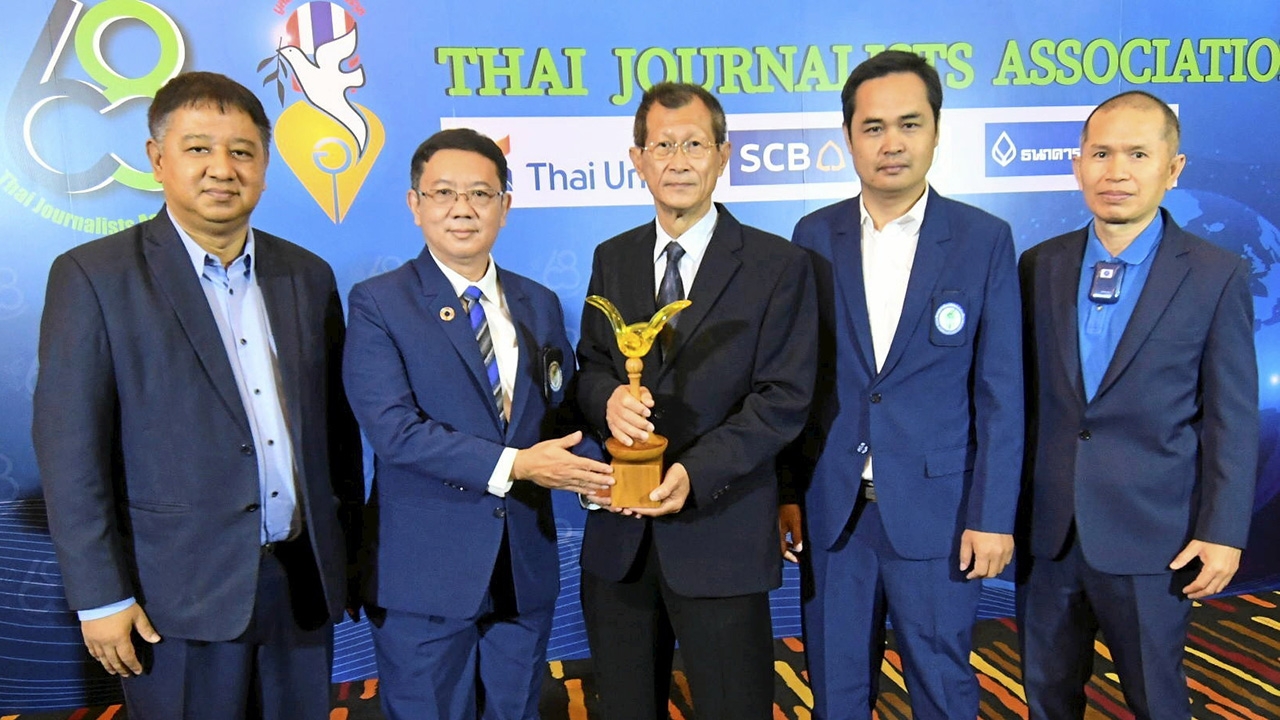 “ไทยรัฐ” คว้าชมเชย “อิศรา” โกงสหกรณ์ตร.พัทลุง วันนักข่าว 5 มีนาคม 66
