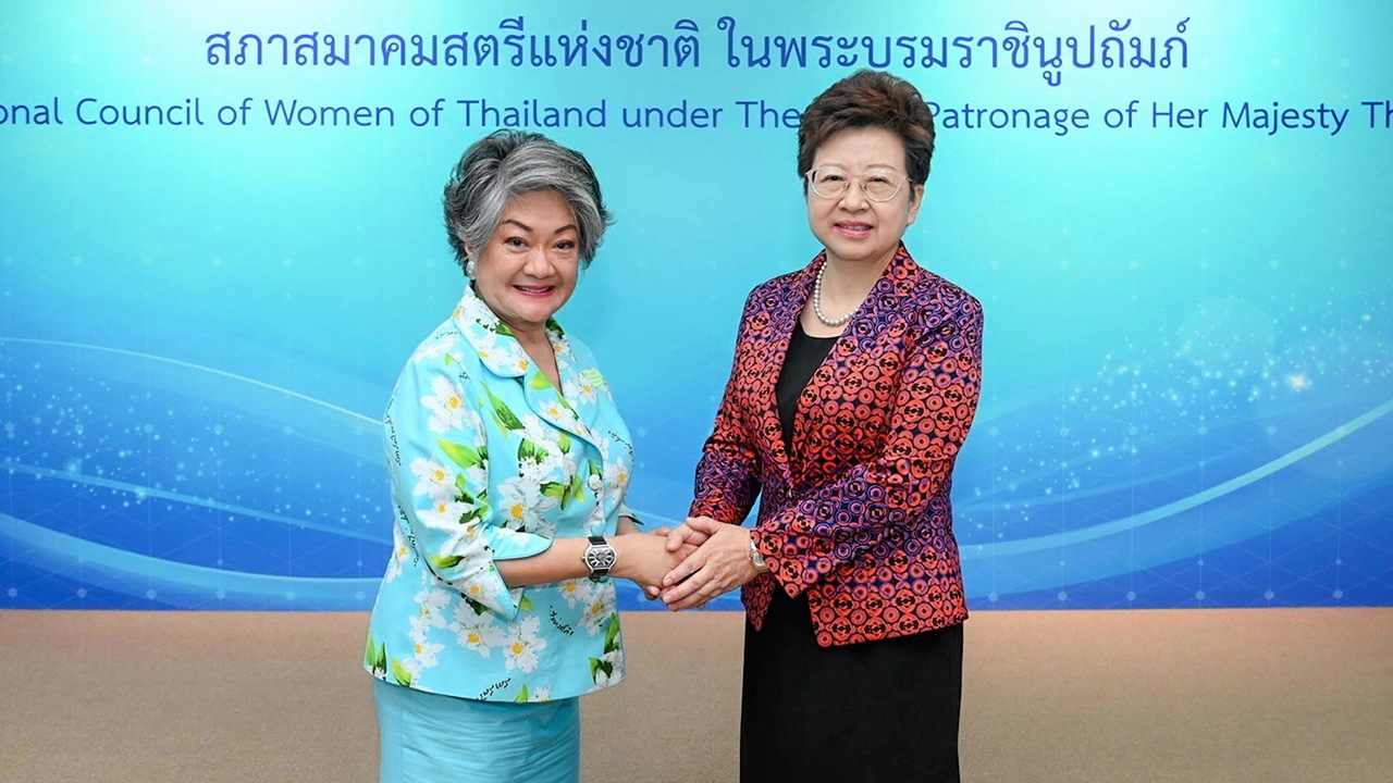 สภาสมาคมสตรีฯ กระชับความสัมพันธ์สตรีจีน-ไทย