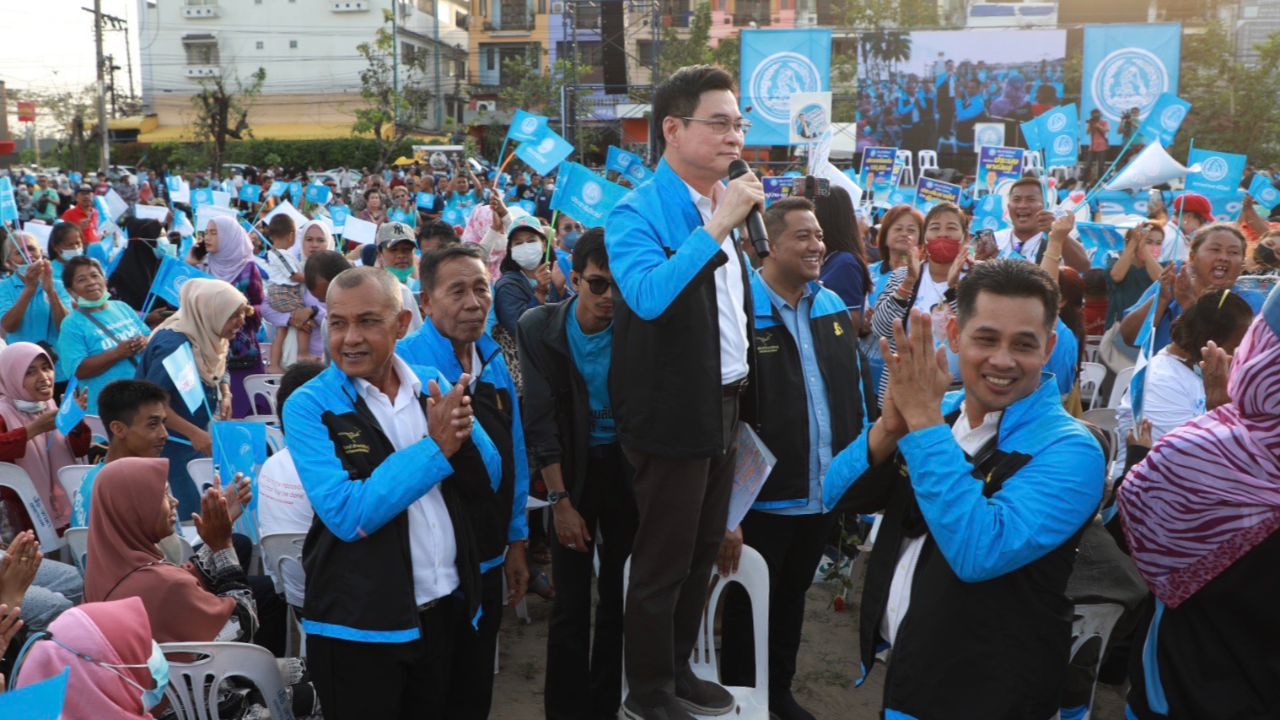 เลือกตั้ง 2566 : "ปัตตานี ปชป." พร้อมมาก เปิดตัว 5 ว่าที่ผู้สมัคร ส.ส.