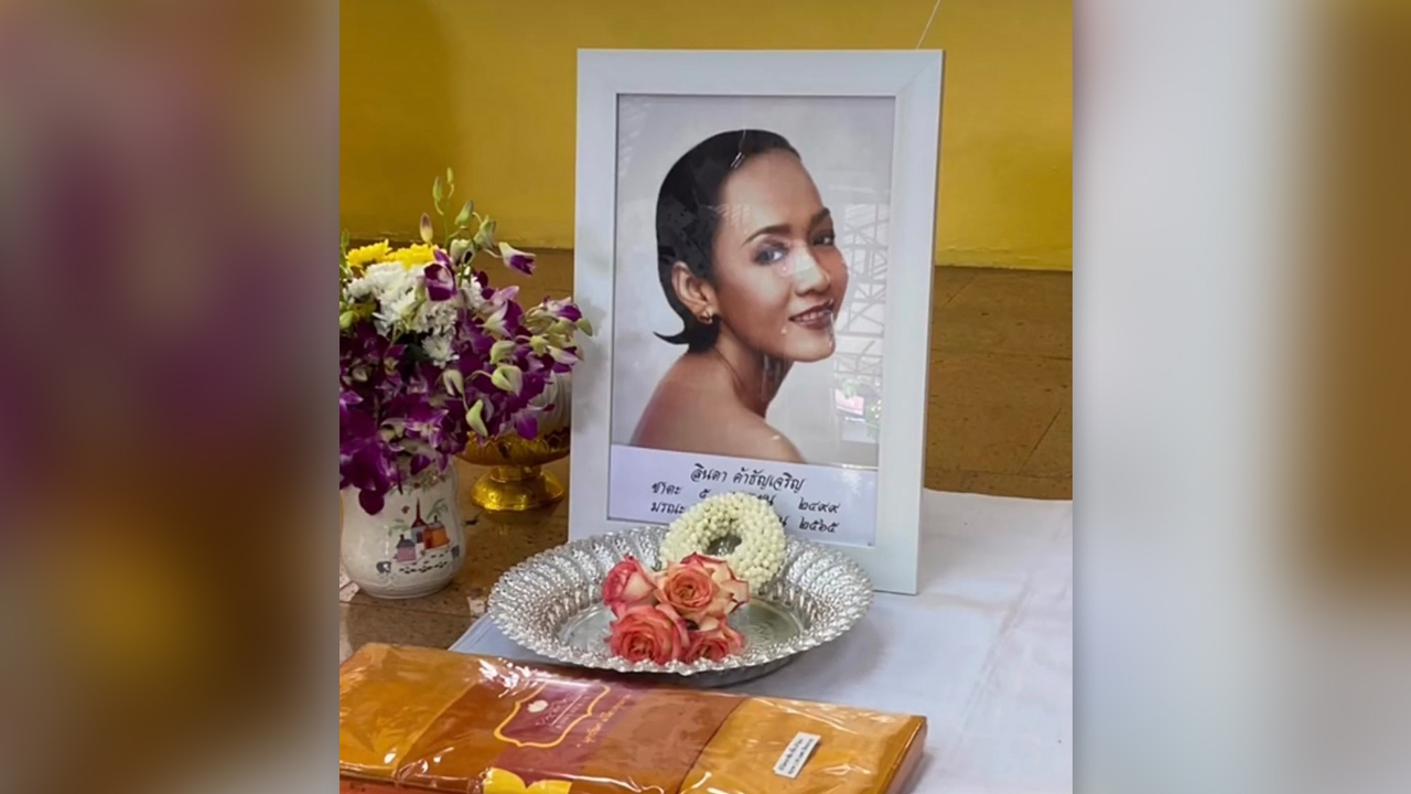 ตุ๊ก เดือนเต็ม ทำบุญครบ 100 วันให้เพื่อนรัก ลินดา ค้าธัญเจริญ (คลิป)