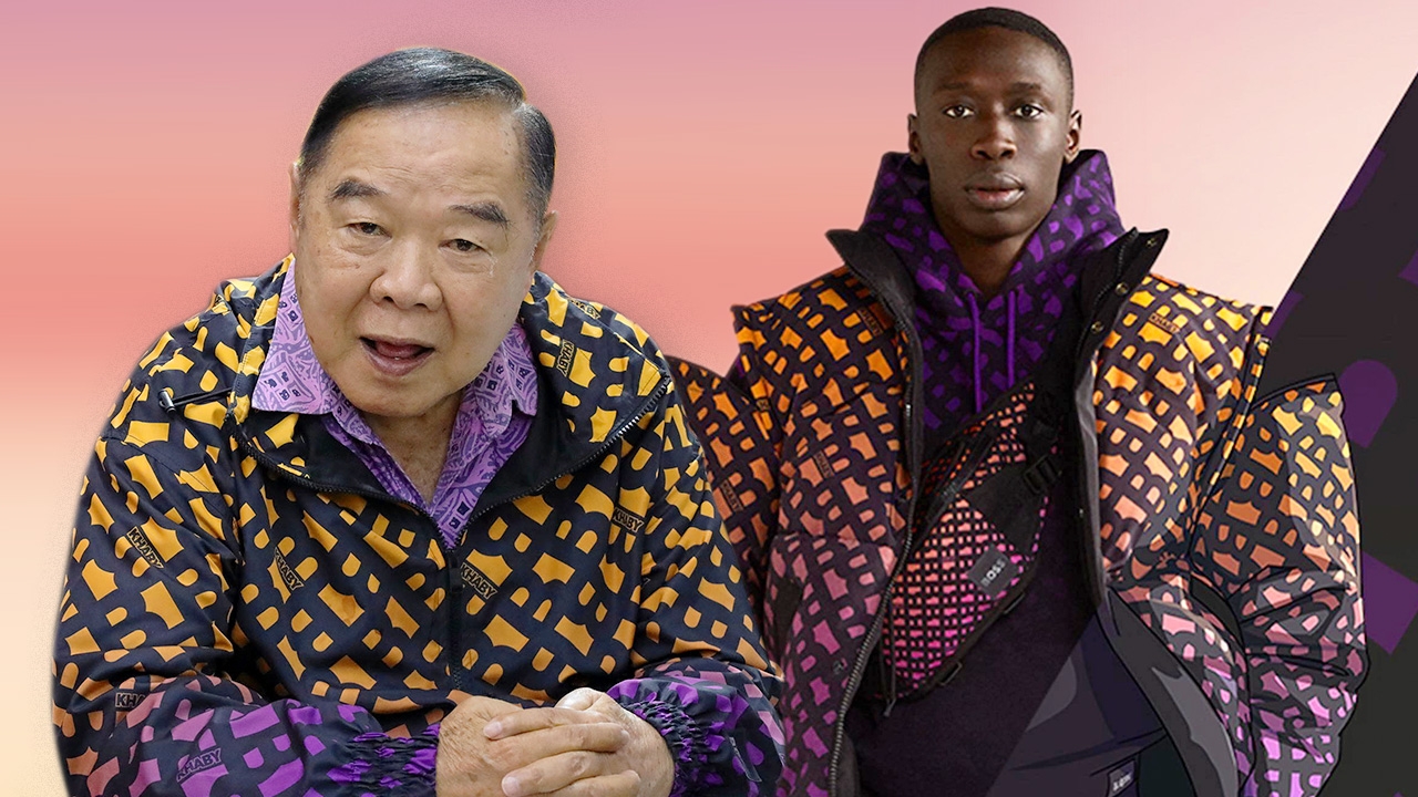 รู้จักแบรนด์ HUGO BOSS เสื้อแจ็กเกตสุดเท่ที่ "บิ๊กป้อม" เลือกใส่พบปะประชาชน