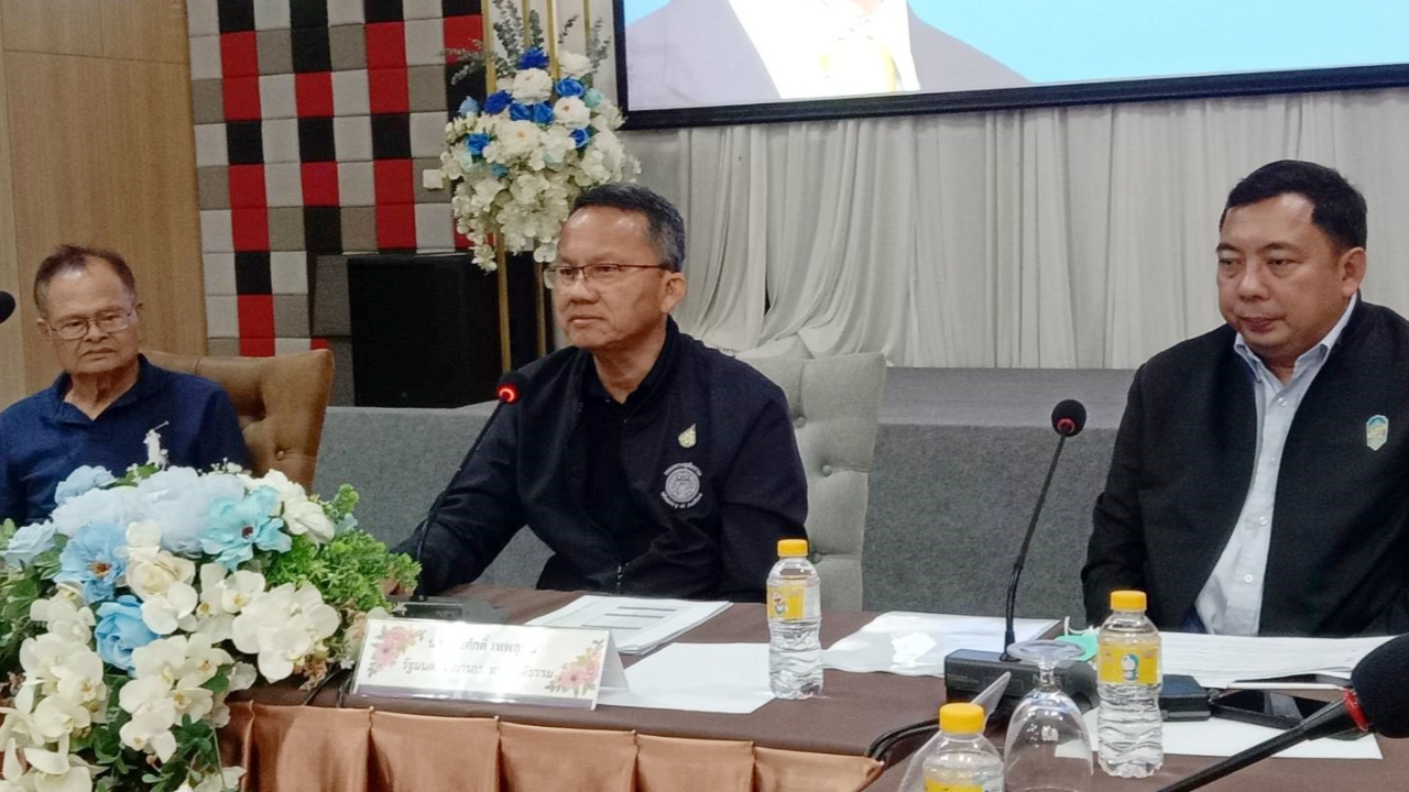 "สมศักดิ์" หารือสมาคมวัวชน ร่างกฎหมายปศุสัตว์ ตีกรอบ 6 เดือนต้องเสร็จ