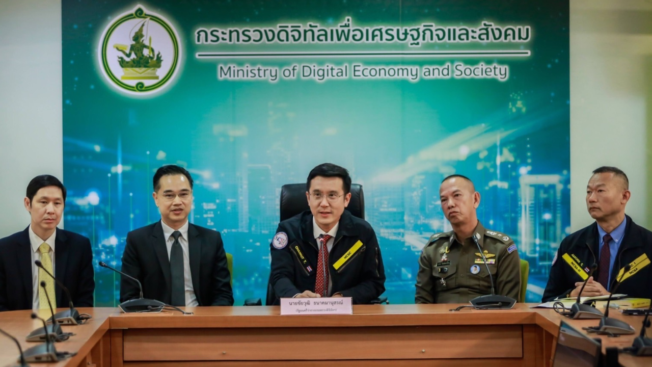 "ดีอีเอส" ยัน รู้ตัวแฮกเกอร์แล้ว ตามจับตัวอยู่ สาเหตุยังหาข้อเท็จจริง