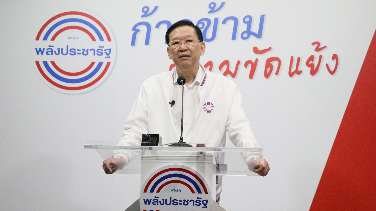 เลือกตั้ง 66 : “ไพบูลย์” อัด เพื่อไทย ขู่นโยบายเงินดิจิทัล เข้าสภาเจอ ส.ว.คว่ำแน่