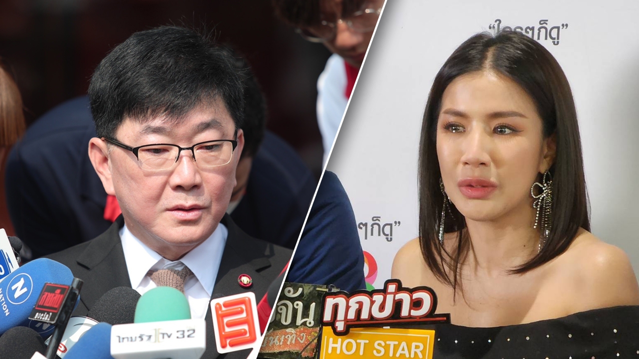 ดีเจแมน-ใบเตย ผู้ต้องหา Forex-3D อ้างเครียด ป่วยเข้า รพ. ขอเลื่อนฟังคำสั่งฟ้อง