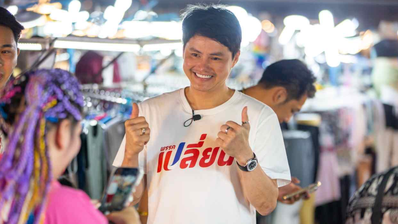 "นอท พรรคเปลี่ยน" ฟังคนหาเช้ากินค่ำ ลั่น ดึงคนอาชีพอิสระเข้าประกันสังคม