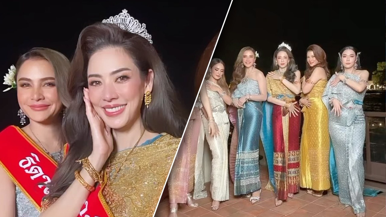 เอ๋ พรทิพย์ จัดงานฉลองวันเกิดล่วงหน้า ปีนี้มาในธีมชุดไทย สวยจัดเต็มมาก