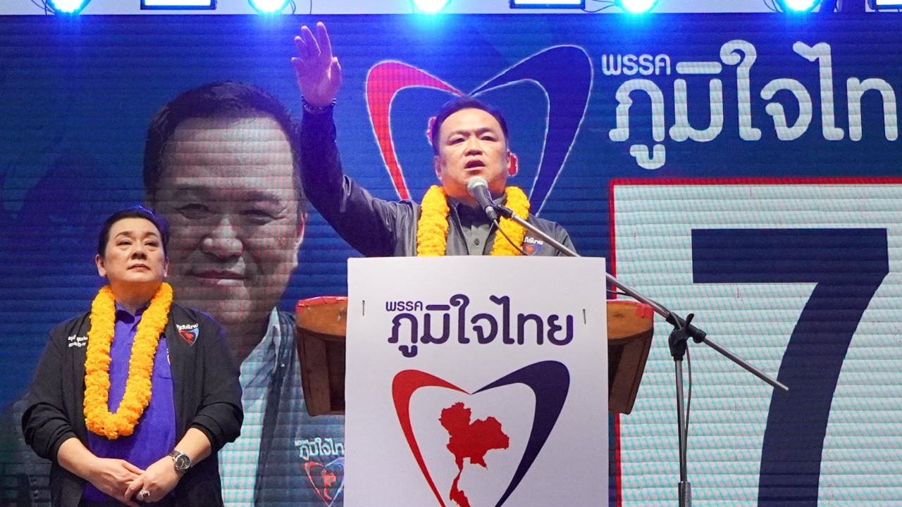เลือกตั้ง 66 : “อนุทิน” ลุยหาเสียงสระแก้ว ชูนโยบายเปิดช่องตะโก เชื่อมต่อทุกภาคของไทย