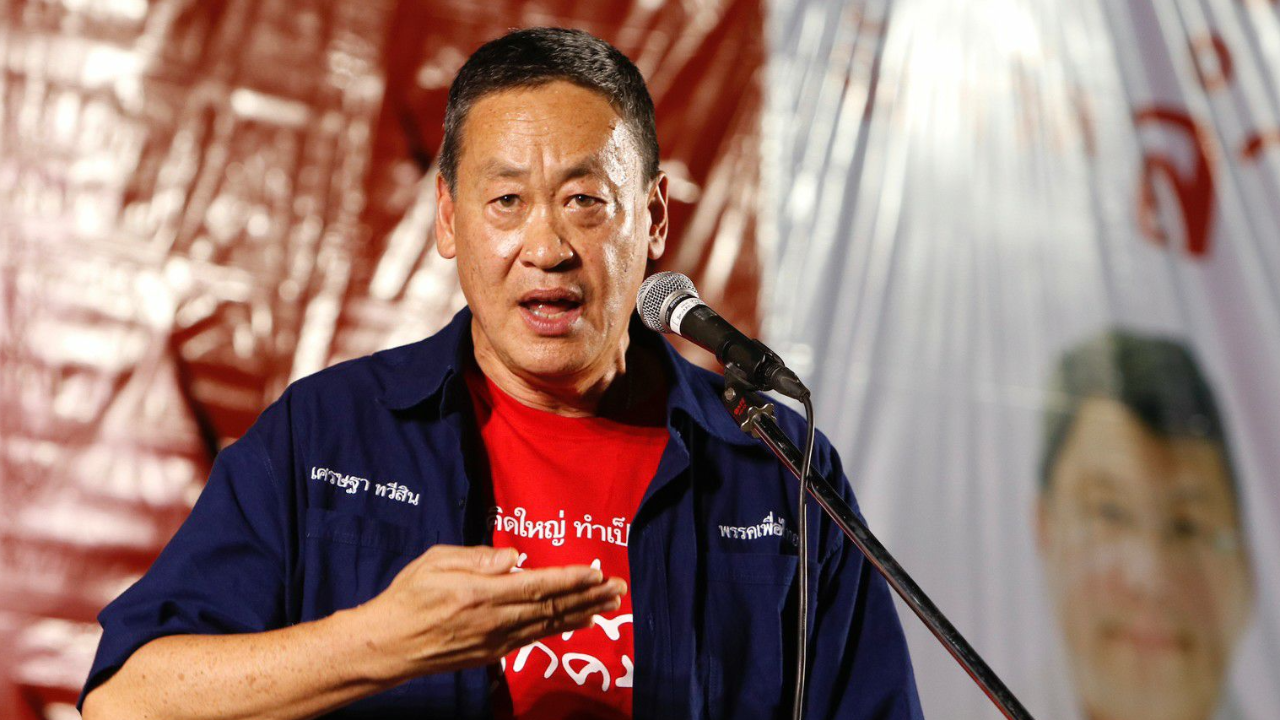 เลือกตั้ง 66 : “เศรษฐา” ไม่สบายใจ รทสช. ไล่ตะเพิดคนเห็นต่าง -“อิ๊งค์” ยันค่าแรง 400 มาแน่