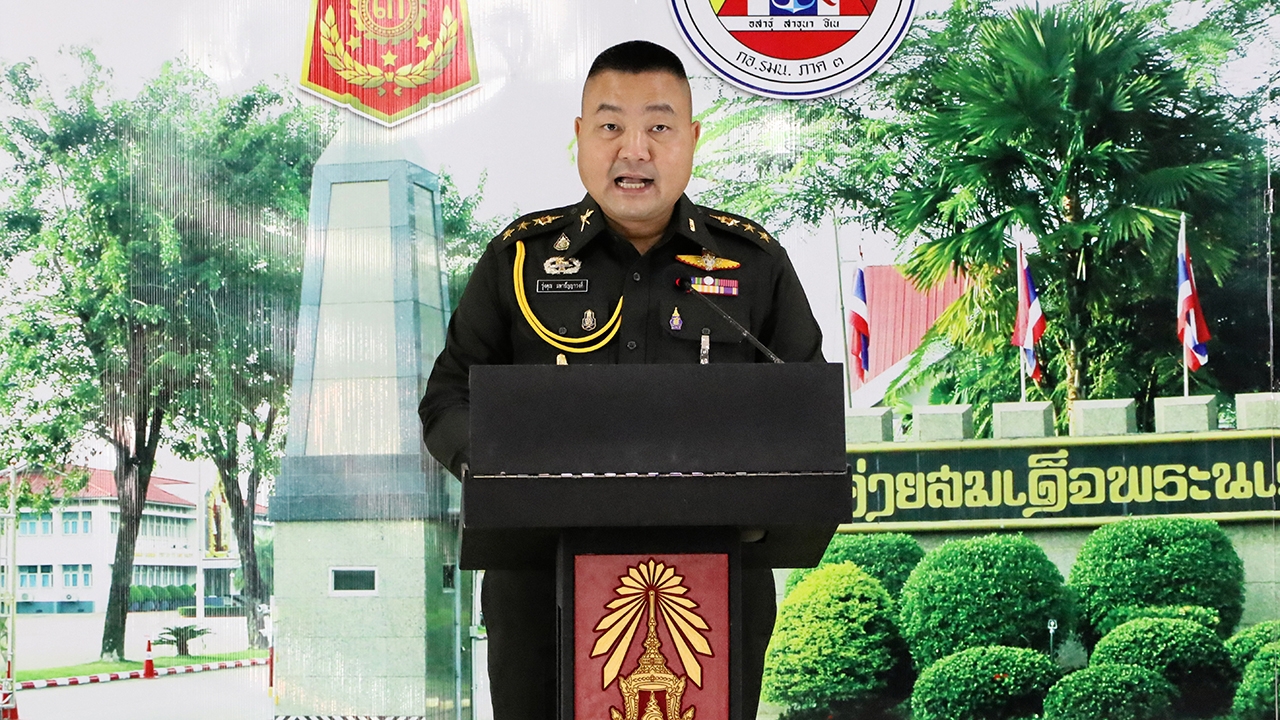 ทัพภาค 3 ขอโทษ แม่ลูกติดเตียง หอบของเยี่ยม จ่อ "เปลี่ยนกฎ" คัดเกณฑ์ทหาร