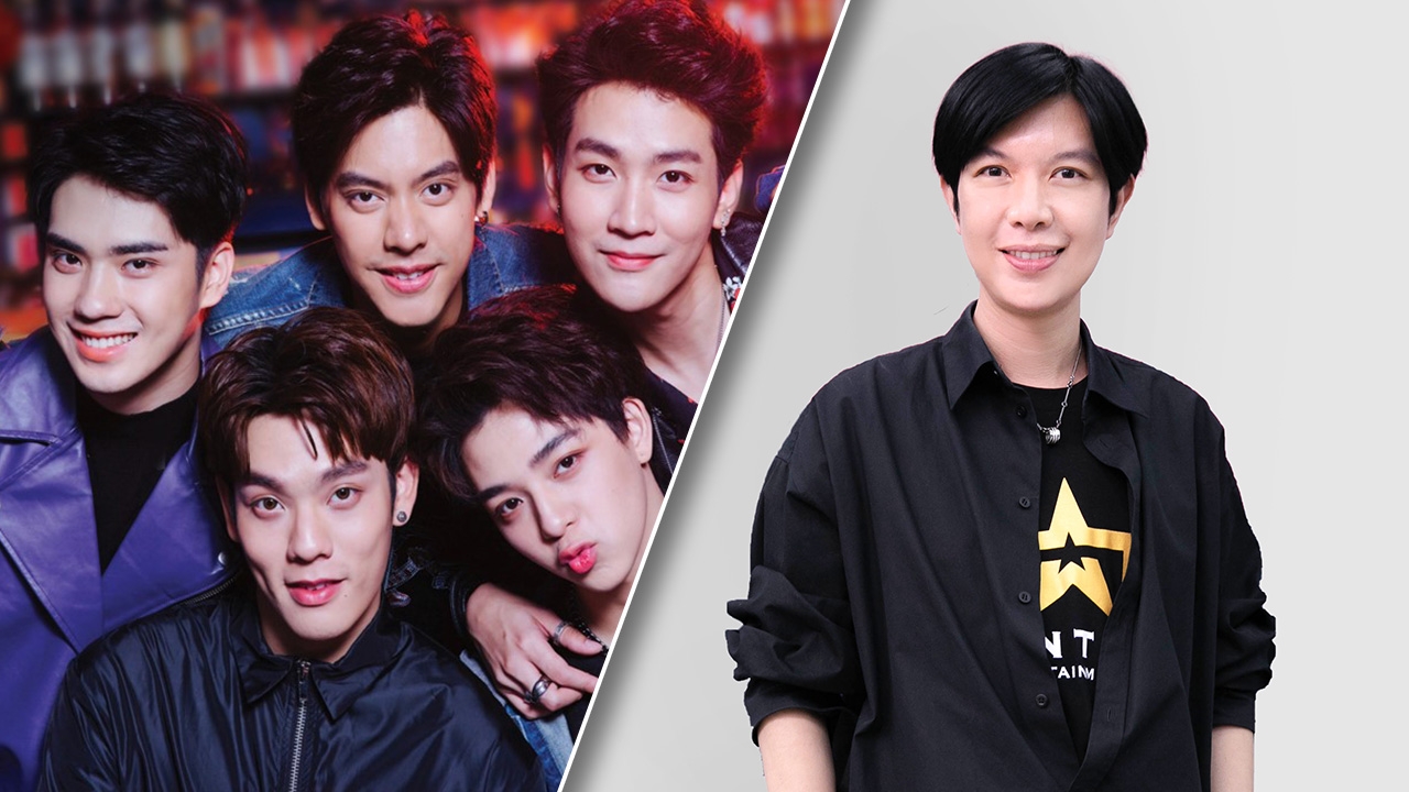 Star Hunter ไม่สะเทือน SBFIVE หมดสัญญา ยินดีทุกคนเติบโตพร้อมปั้นดาวดวงใหม่