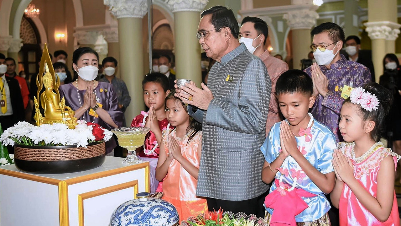 ปีใหม่ไทย