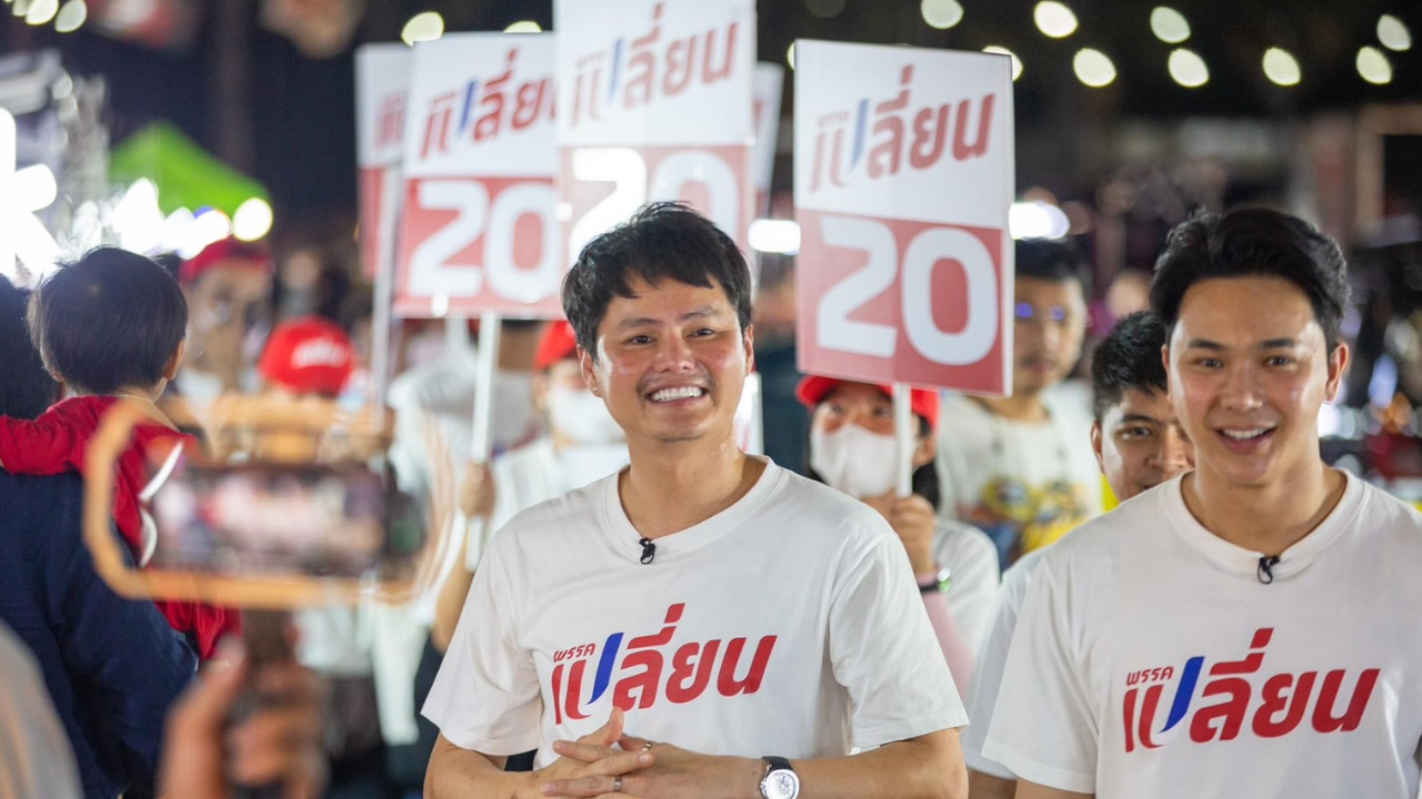 "พรรคเปลี่ยน" ยัน ไม่เล่นการเมือง เพื่อชุบตัว เดินหน้าช่วยคนหาเช้ากินค่ำ