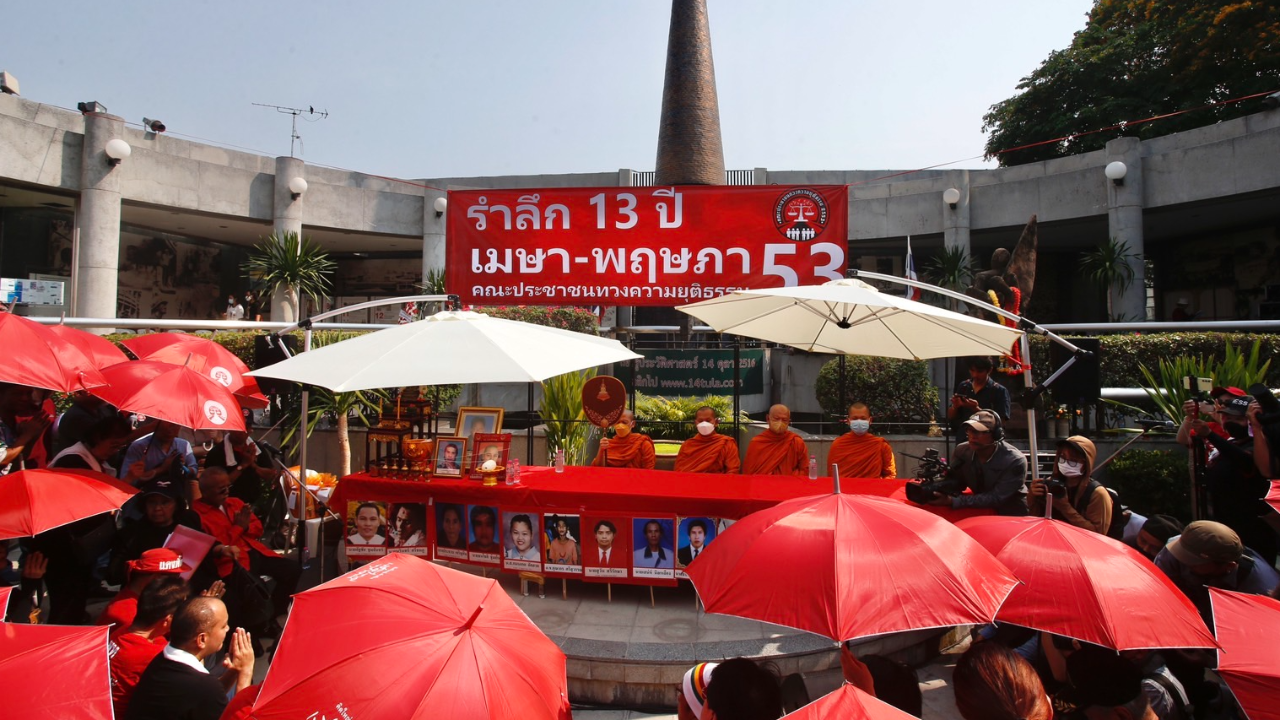 แกนนำเสื้อแดง รำลึก 13 ปี สลายม็อบนปช. หวังฝ่ายประชาธิปไตยชนะเลือกตั้ง