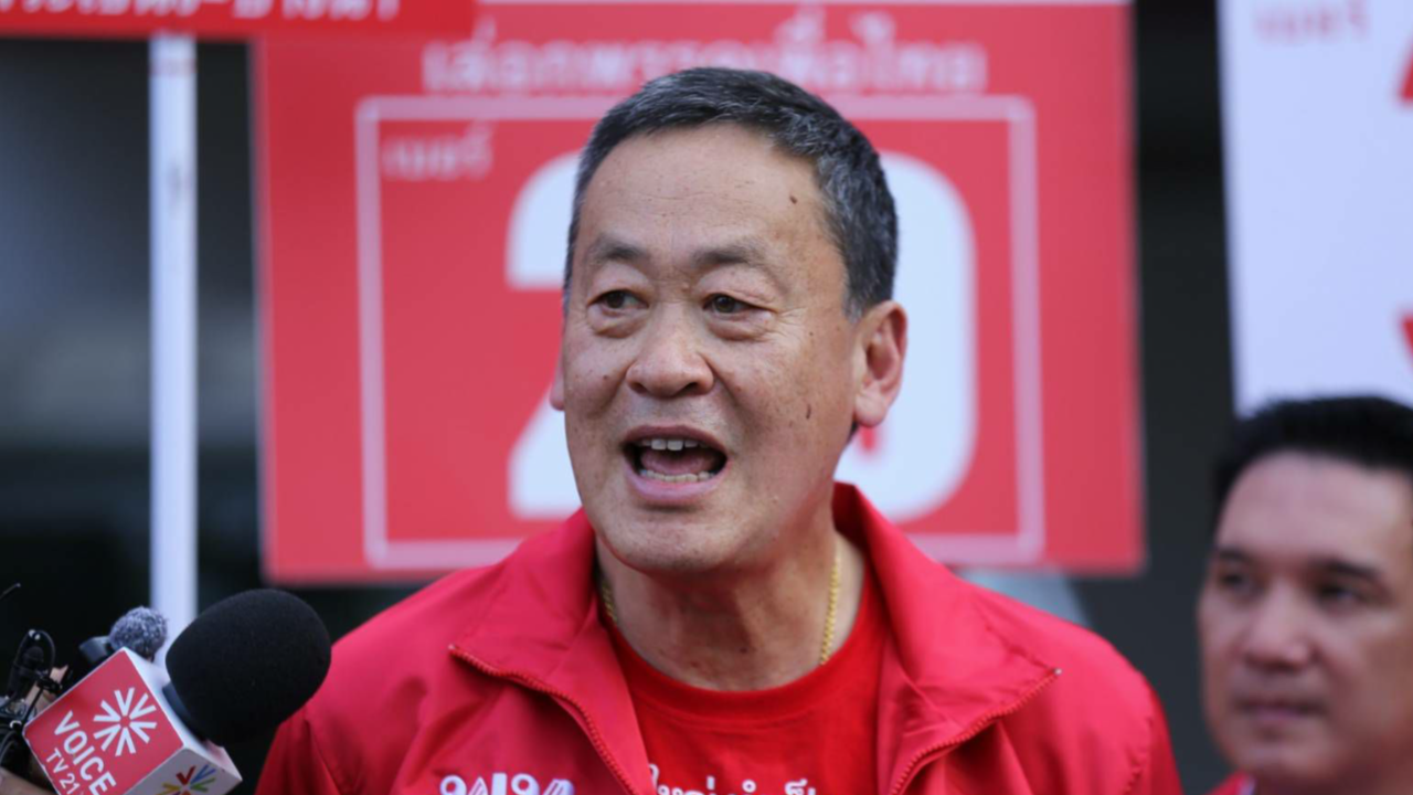 เลือกตั้ง 66 : ปัดเกี่ยวหุ้นแสนสิริ “เศรษฐา” ยัน แจงได้แจกเงินหมื่นไม่ใช่เบี้ยหัวแตก