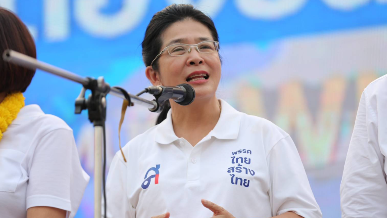 เลือกตั้ง 66 : “หญิงหน่อย” ชู ใช้เทคโนโลยี AI ดูแลเรื่องเจ็บป่วย ดัน 30 บาทพลัส