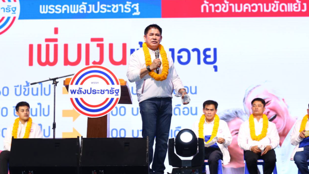 เลือกตั้ง 66 : “ธรรมนัส-วิรัช” ลุยนครปฐม บอก 4 ปี บ้านเมืองอยู่ได้ เพราะ “ลุงป้อม”