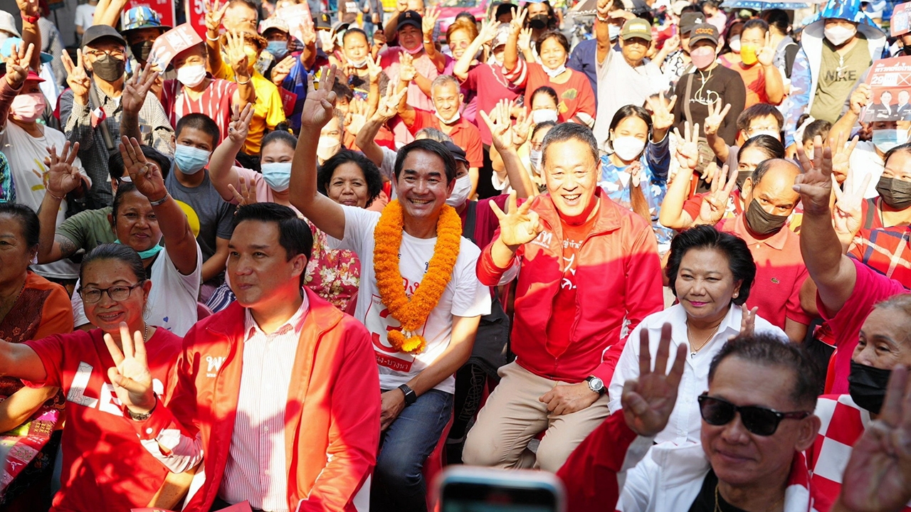 ปลุกกระแส กทม.