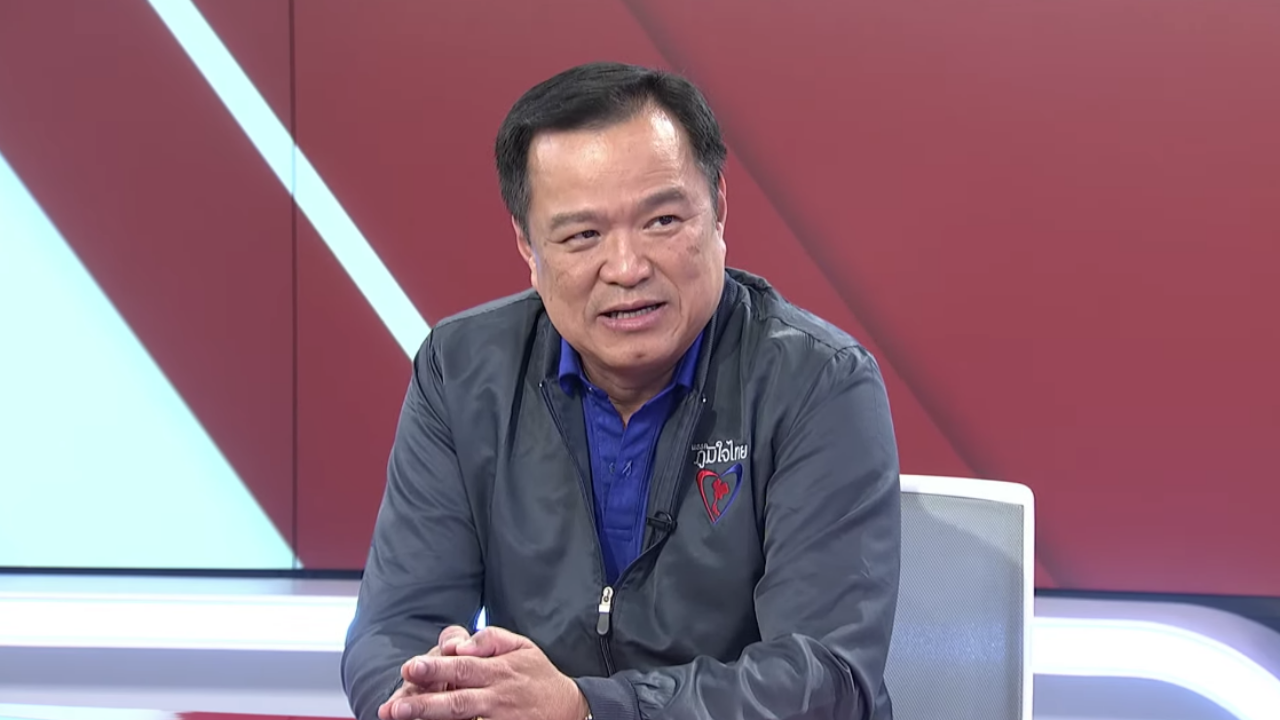 เลือกตั้ง 2566 : "อนุทิน" มั่นใจผลงานที่ผ่านมา จะได้รับความเชื่อมั่นจากประชาชน