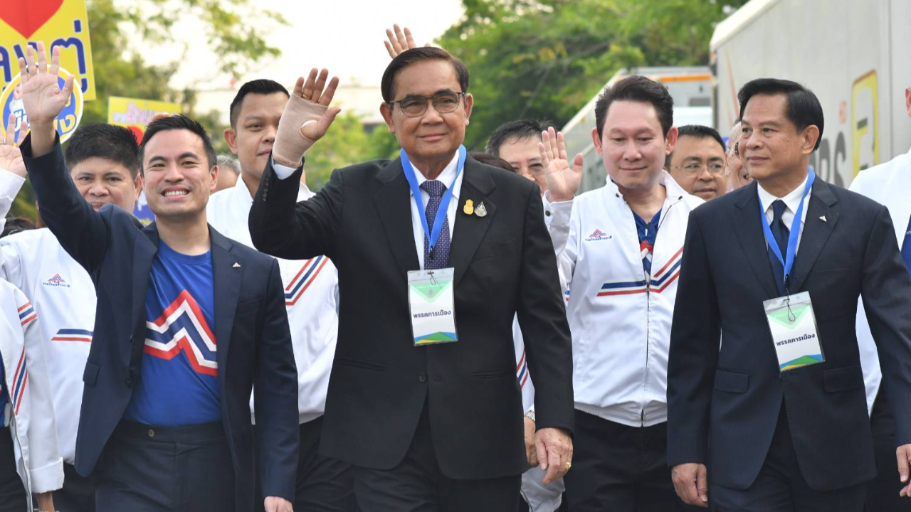 เลือกตั้ง 2566 : "บิ๊กตู่" ลุ้นจับเบอร์ ส.ส.ปาร์ตี้ลิสต์ ลั่น มั่นใจพยายามทำให้ดีที่สุด