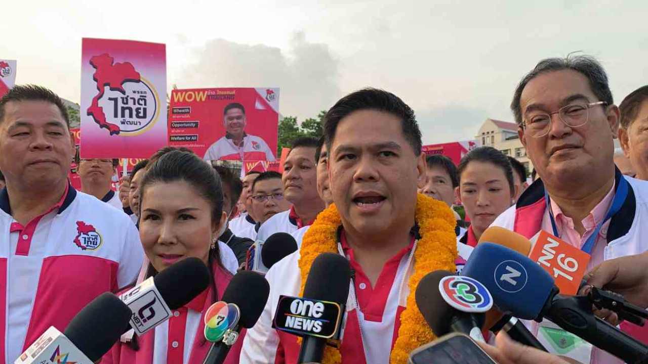 เลือกตั้ง 66 : "วราวุธ" เผย ชาติไทยพัฒนา จับได้ 18 เบอร์ไหนก็ดีทั้งนั้น 