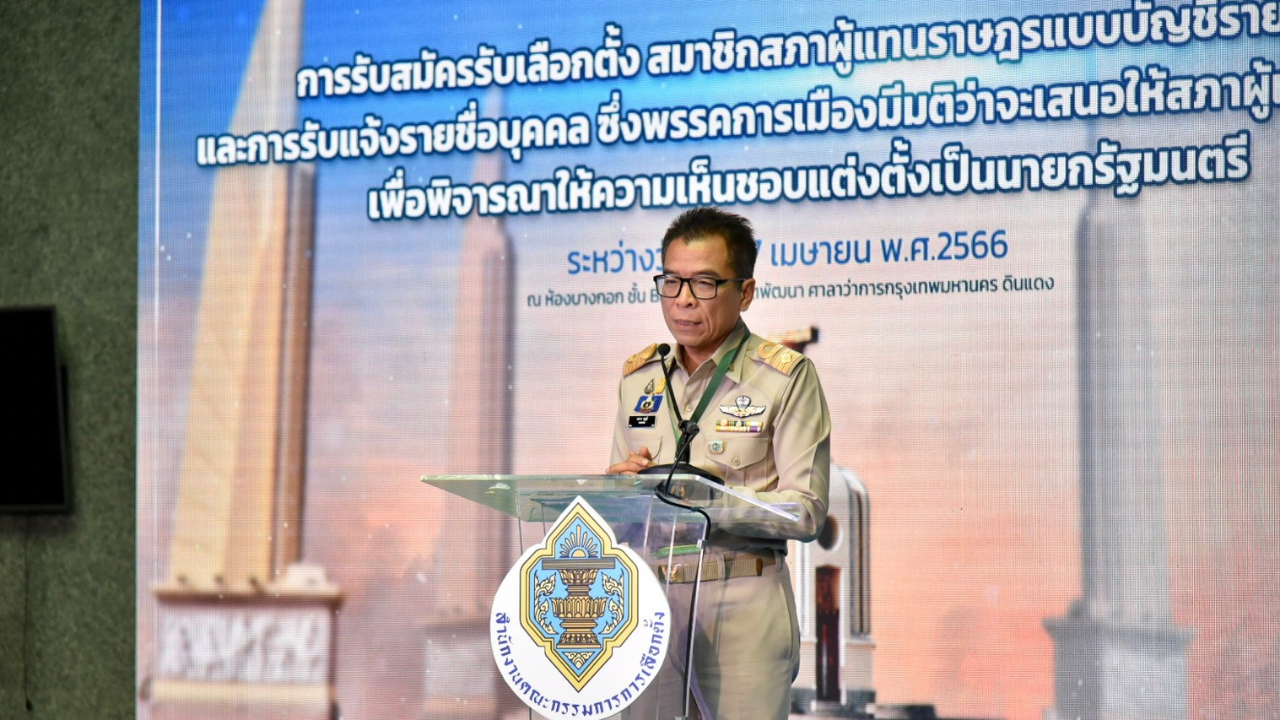สมัครเลือกตั้ง ปาร์ตี้ลิสต์ วันแรก สมัครแล้ว 53 พรรค แคนดิเดตนายกฯ 20 คน 