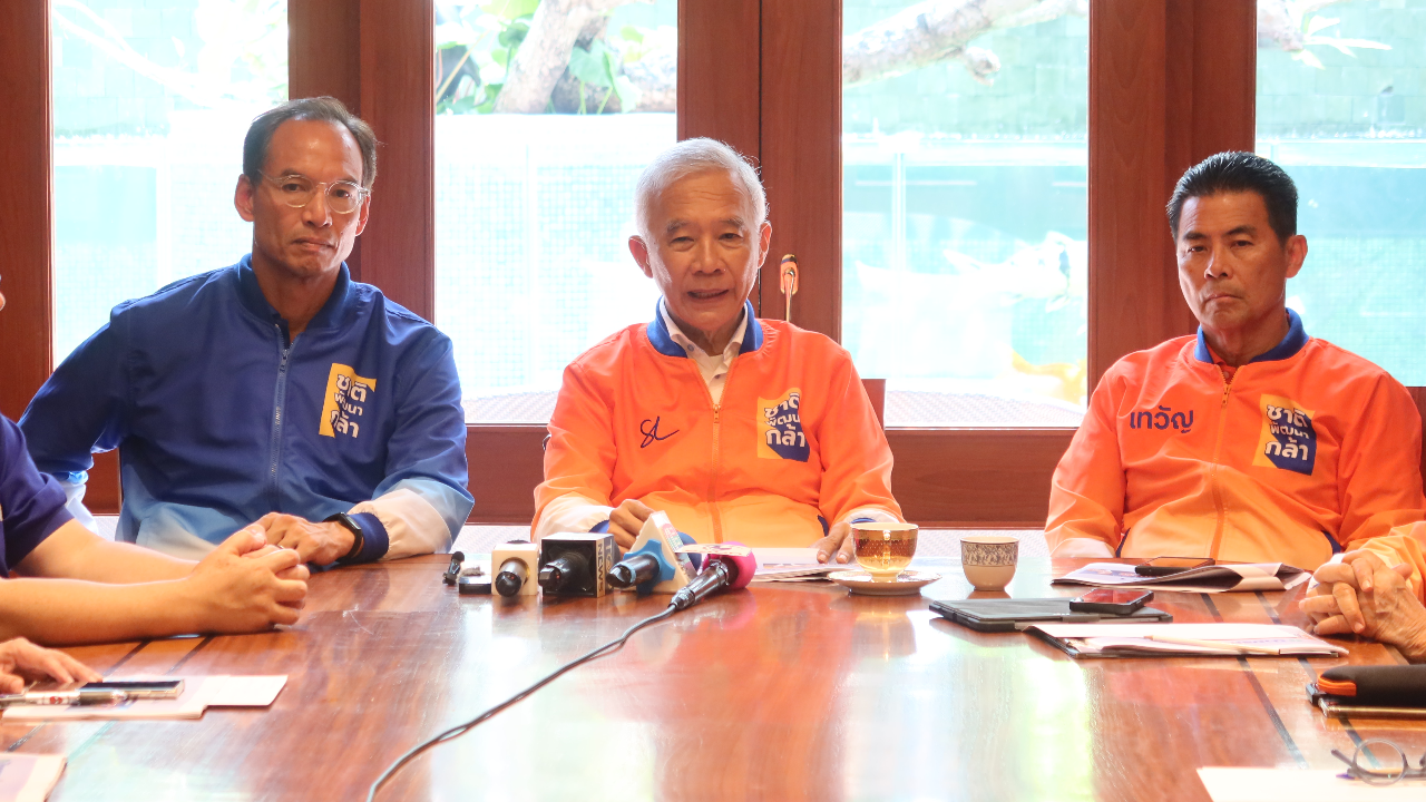เลือกตั้ง 2566 : เคาะแคนดิเดตนายกฯ พรรคชาติพัฒนากล้า 3 ชื่อ “สุวัจน์-กรณ์-เทวัญ”