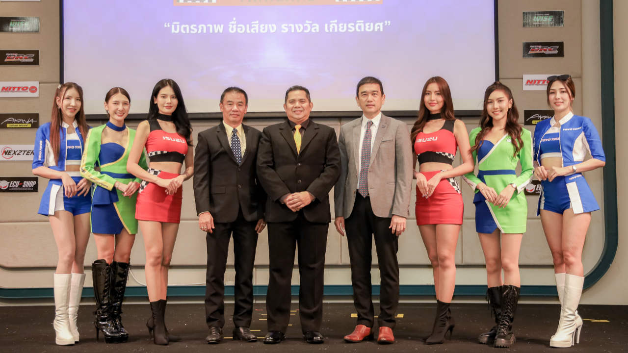 ณัฐพงศ์ ควงคู่ ธนพล ผงาดแชมป์ประเทศไทย ศึกรถยนต์ทางเรียบ TOYO TIRES