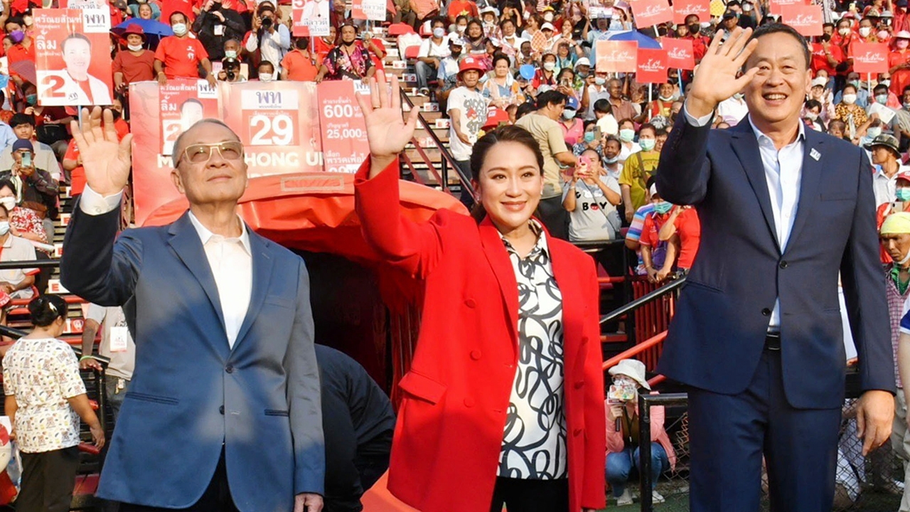สามแม่ทัพ
