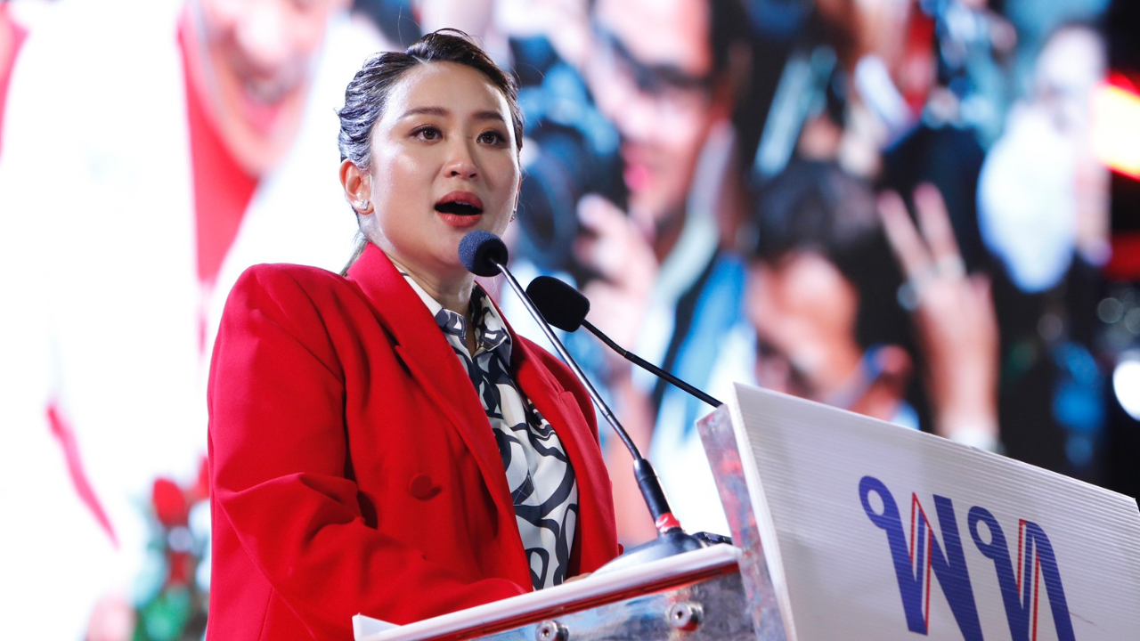 เลือกตั้ง 66 : "แพทองธาร" ปักธง ต้องได้ตั้งรัฐบาล ดันไทย Blockchain Hub 