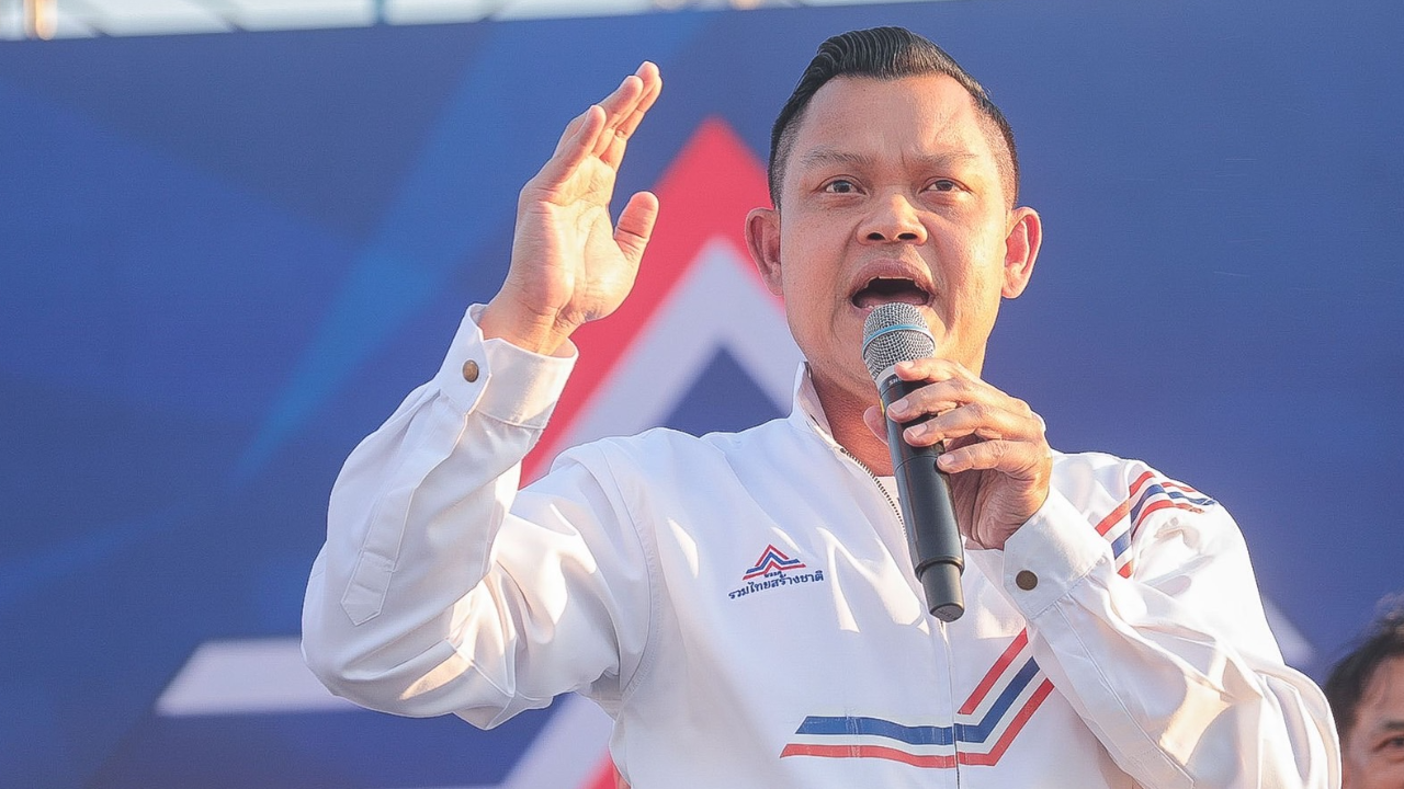 ไม่วิจารณ์ เพื่อไทย “เงินดิจิทัล 1 หมื่น” ถามเอาเงิน 5 แสนล้าน มาจากไหน