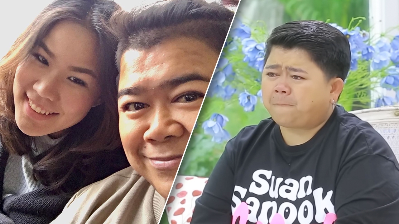 โก๊ะตี๋ ร้องไห้ รับมีปัญหา น้องกวาง ขออย่าถาม เมียกับแม่เลือกใคร