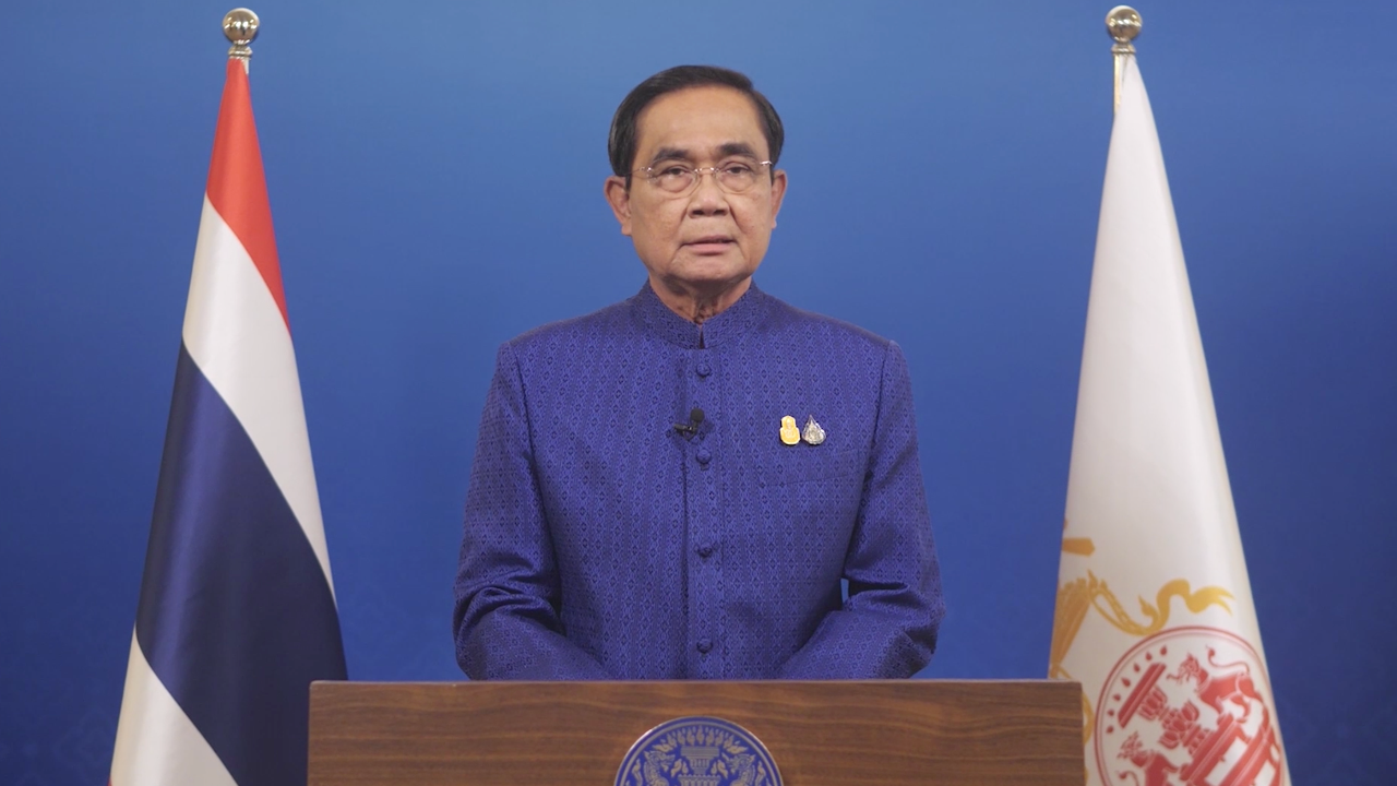 นายกฯ กล่าวในโอกาสประเพณีสงกรานต์ ส่งความรัก ความปรารถนาดียังชาวไทยทุกคน