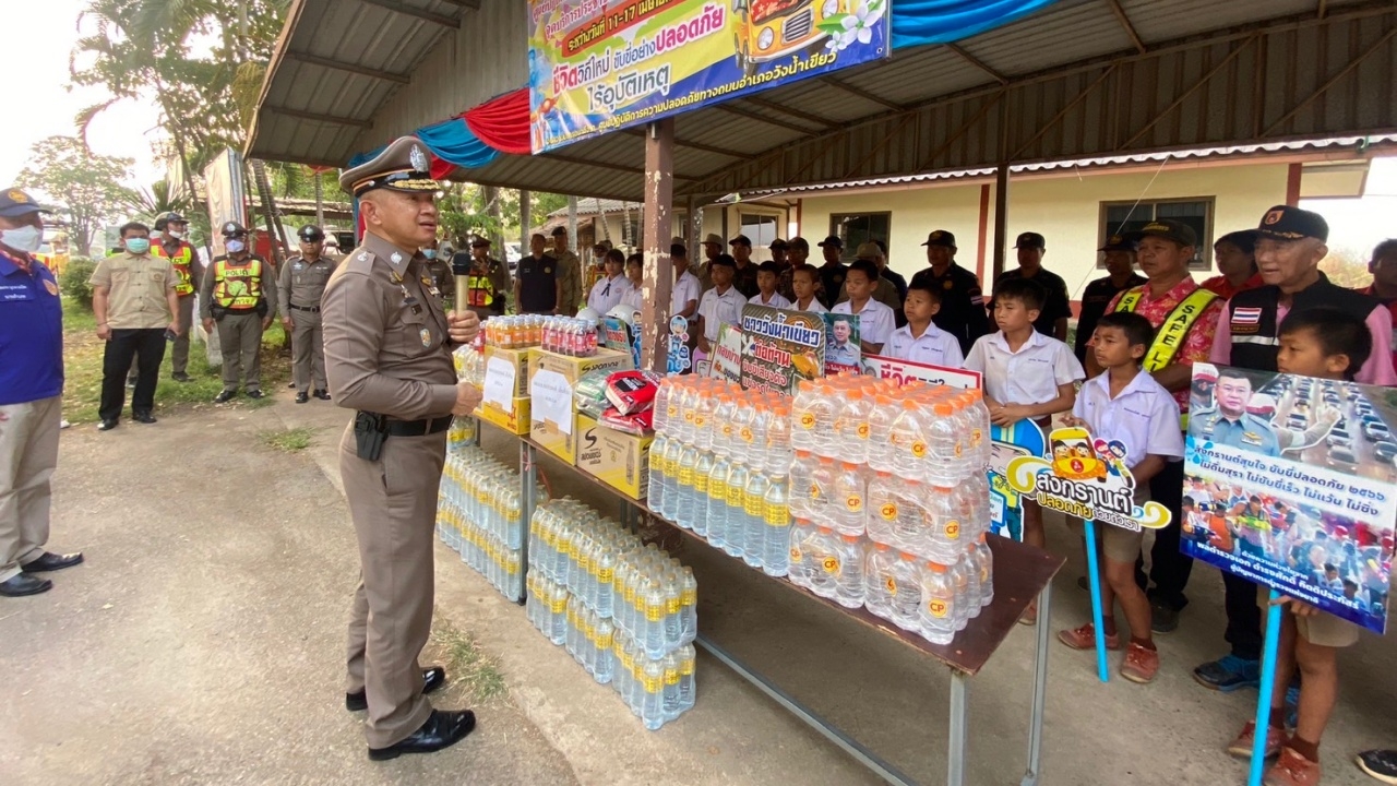 ผบช.ภ.3 ขึ้น ฮ. ตรวจสภาพจราจรสายอีสาน พบรถหนาแน่น ปชช.เริ่มเดินทางกลับ