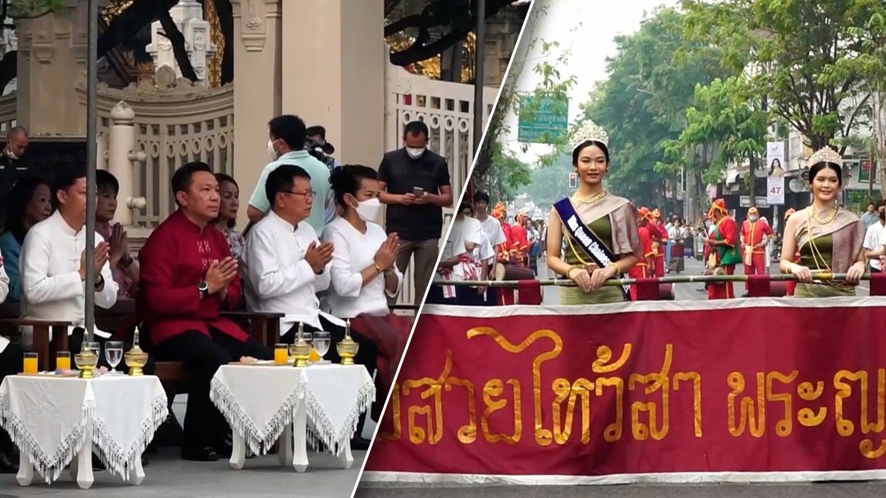 เชียงใหม่ ฉลอง 727 ปี ผู้ว่าฯ นำทำบุญเจ้าผู้สร้างเมืองนครพิงค์