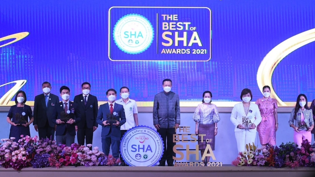 สงกรานต์นี้ ททท. สร้างความมั่นใจเที่ยวไทยอย่างยั่งยืน ด้วยมาตรฐาน SHA