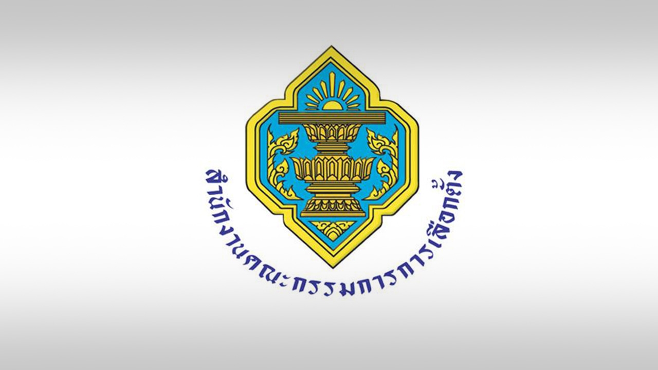 เลือกตั้ง 2566 : กกต.ออกประกาศ การปิดประกาศและป้ายหาเสียงเลือกตั้ง  