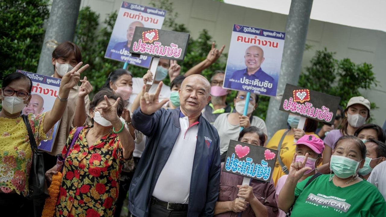 “ประเดิมชัย” ลั่น ขอทุ่มสุดตัวให้ “ห้วยขวาง-วังทองหลาง” มีโรงพยาบาลรัฐ