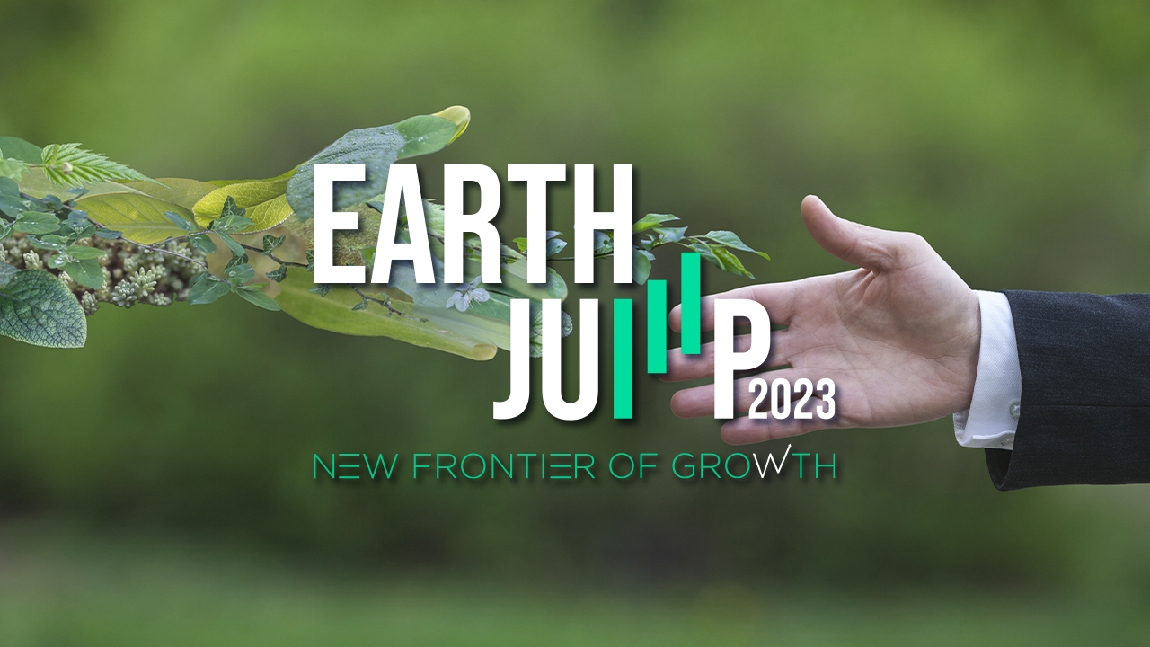 KBank ชวนคุณปลดล็อกธุรกิจคว้าโอกาสเติบโตอย่างยั่งยืน ในงาน 'EARTH JUMP 2023'