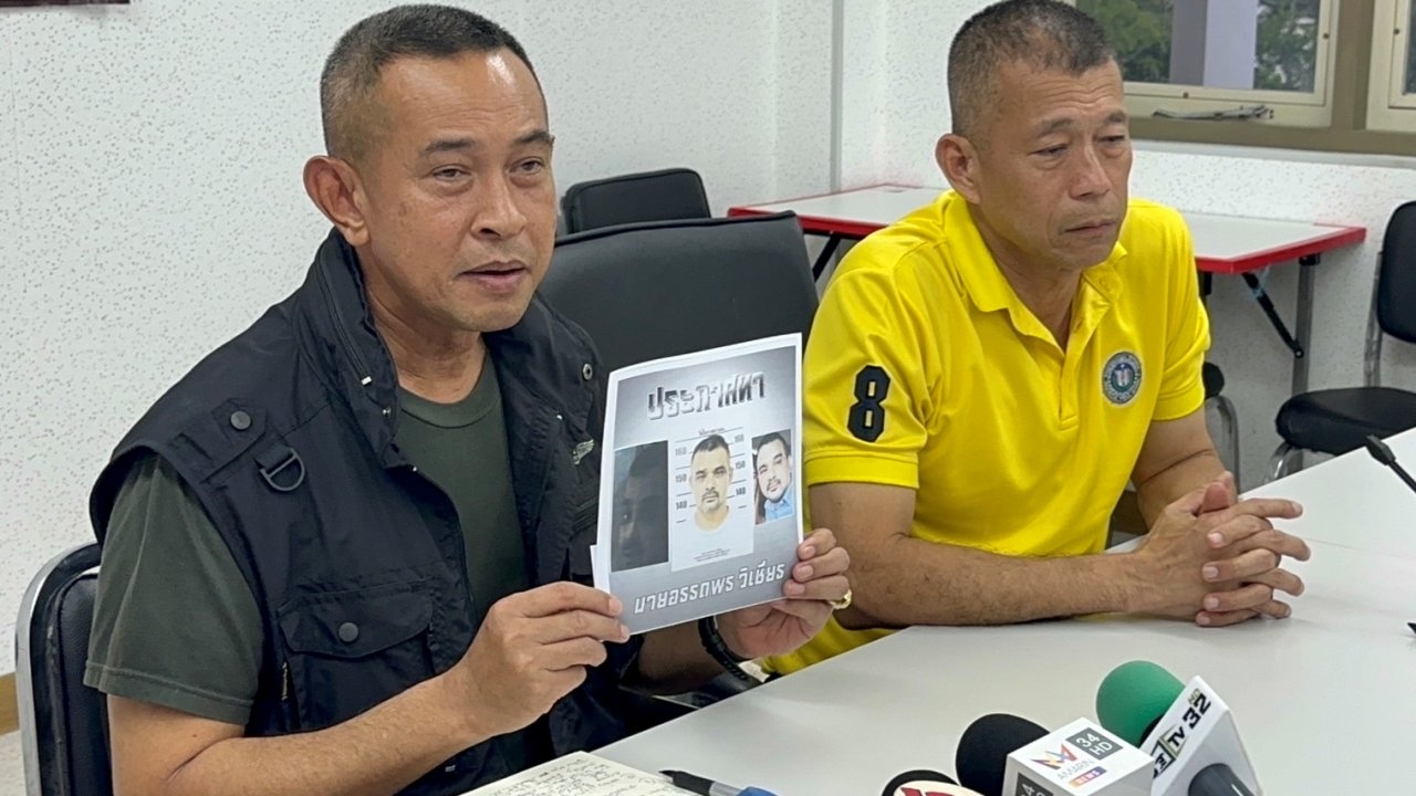 ตร.เปลี่ยนแผนค้นแหล่งกบดาน ด.ต. เชื่อยังอยู่ในพื้นที่ ตั้งรางวัล 1 แสนแจ้งเบาะแส