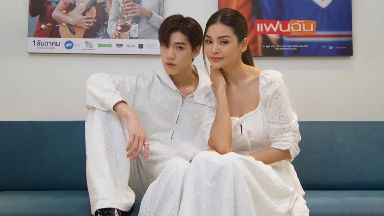 โปรเจกต์ล่ม! GDH ร่อนจดหมายแจ้งเหตุระงับภาพยนตร์ที่วางตัว พีพี–อิงฟ้าไว้เพราะความไม่พร้อม